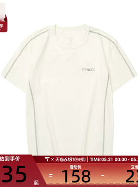 SKECHERS斯凯奇男子运动休闲短袖T恤L324M012-00NA