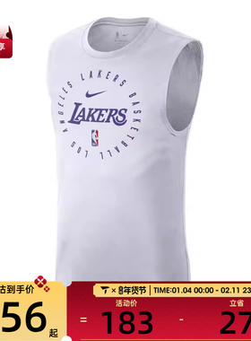 NIKE耐克男子NK rLGD PRTC SL TEE运动休闲短袖T恤HF1964-100