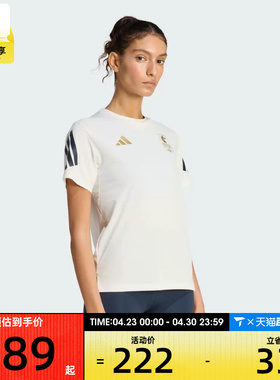 adidas阿迪达斯女子BM26 TEE W运动休闲短袖T恤KE6208