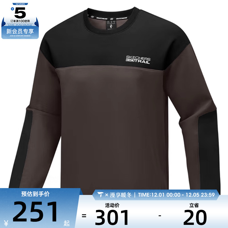 SKECHERS斯凯奇男女运动休闲套头衫卫衣P325U020-05DA