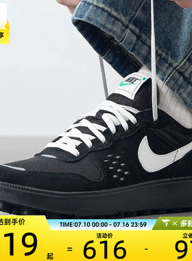 NIKE耐克男子 C1TY低帮复刻运动休闲鞋FZ3863-006