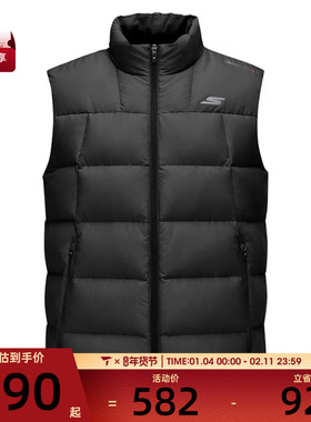 SKECHERS斯凯奇男子运动羽绒马甲P425M013-0018