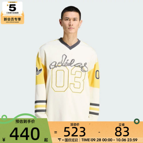 adidas阿迪达斯三叶草男子运动休闲长袖T恤KU9188