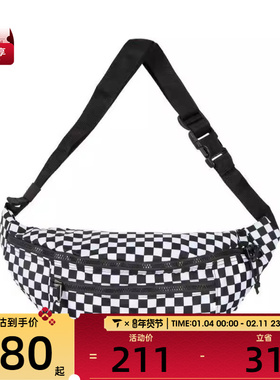 VANS范斯男子WARD CROSS BODY PACK运动斜挎包VN0A2ZXXHU0