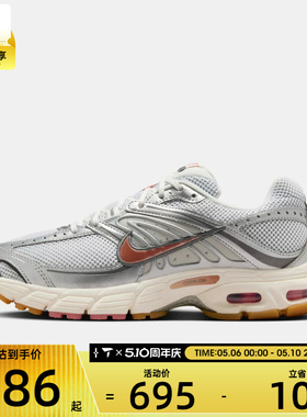 NIKE耐克女子W NIKE AIR MAX MOTO 2K运动休闲鞋IQ0365-100