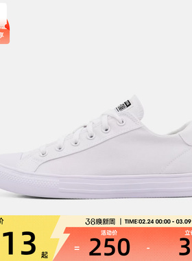 converse匡威男女Chuck Taylor运动休闲帆布鞋A19307C