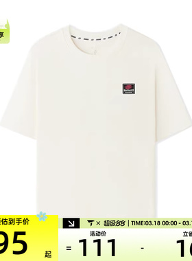 SKECHERS斯凯奇男女运动休闲短袖T恤L225U050-0074