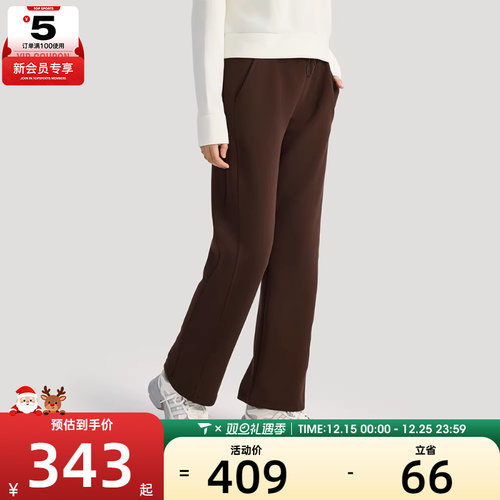 adidas阿迪达斯女子运动休闲长裤KH2686