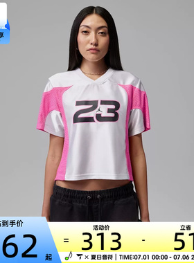 NIKE耐克女子JORDAN球衣运动休闲V领撞色短袖T恤IF1158-100