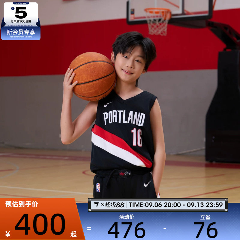 NBA中性运动背心健身衣无袖t恤篮球训练坎肩运动背心上衣