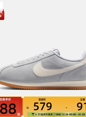 NIKE耐克女子W NIKE CORTEZ运动休闲鞋IB1857-002