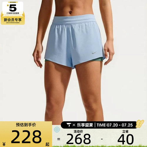 NIKE耐克女子SWIFT梭织二合一健身跑步训练裤运动短裤HJ5377-468