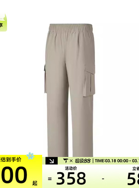 SKECHERS斯凯奇男子运动休闲长裤P325M008-02CC