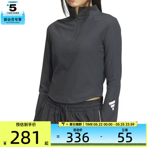 adidas阿迪达斯女子FUSTL W LS T运动休闲长袖T恤JM4278