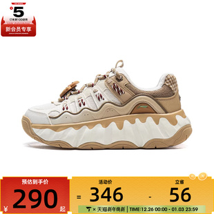 AGCV254 运动休闲鞋 NING李宁女子曲奇鞋