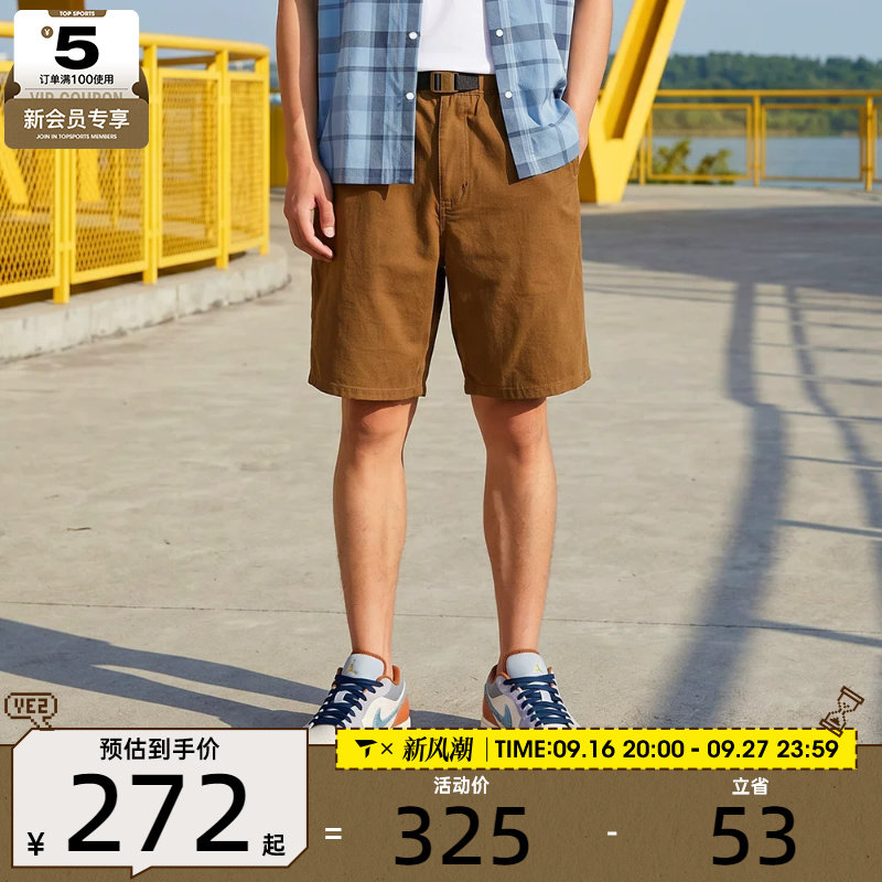 NIKE耐克男子复古潮流百搭舒适运动休闲短裤IF1097-235