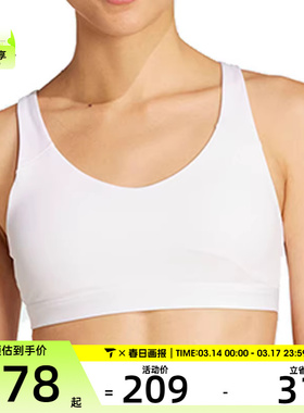 adidas阿迪达斯女子ALL ME ESS MSBRA运动健身BRA内衣JL5490
