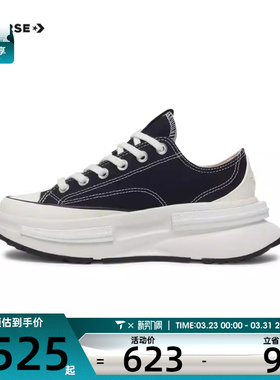 converse匡威男女Chuck Taylor SEASONAL帆布鞋A11489C