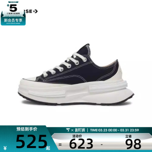 A11489C SEASONAL帆布鞋 converse匡威男女Chuck Taylor