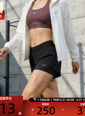 NIKE耐克女子SWIFT DF MR 2N1 SHRT运动休闲短裤HJ5377-010