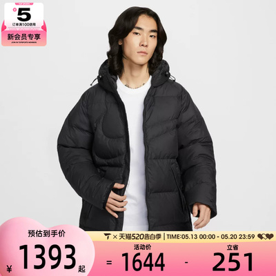 NIKE耐克男子运动休闲保暖中长款连帽羽绒服外套IH2378-010