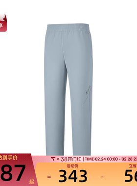 SKECHERS斯凯奇男子运动休闲长裤P126M009-02N6