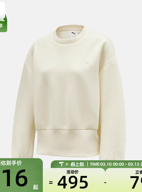 puma彪马女子GR-XPRMNT运动休闲套头衫卫衣63347587