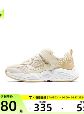 SKECHERS斯凯奇儿童STREET GIRLS运动休闲鞋310930L-NAT