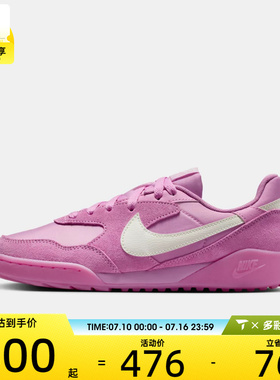 NIKE耐克女子TERRA MANTA复古时尚百搭户外运动休闲鞋IO7802-500