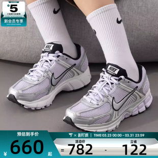 VOMERO IB7253 5时尚 户外运动鞋 500 复古老爹鞋 NIKE耐克女子ZOOM