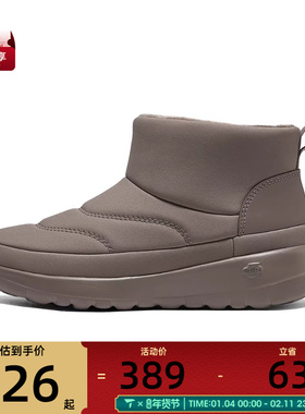 SKECHERS斯凯奇女子ON-THE-GO JOYOTG运动休闲鞋144136-DKTP