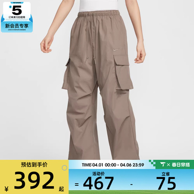 NIKE耐克女子运动休闲长裤IF0392-214