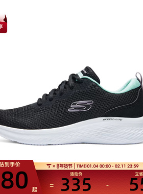 SKECHERS斯凯奇女子ATHLEISURE运动休闲鞋150014-BKMT