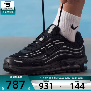 FZ4110 NIKE耐克男子AIR 2.5运动训练缓震跑步鞋 002 MAX