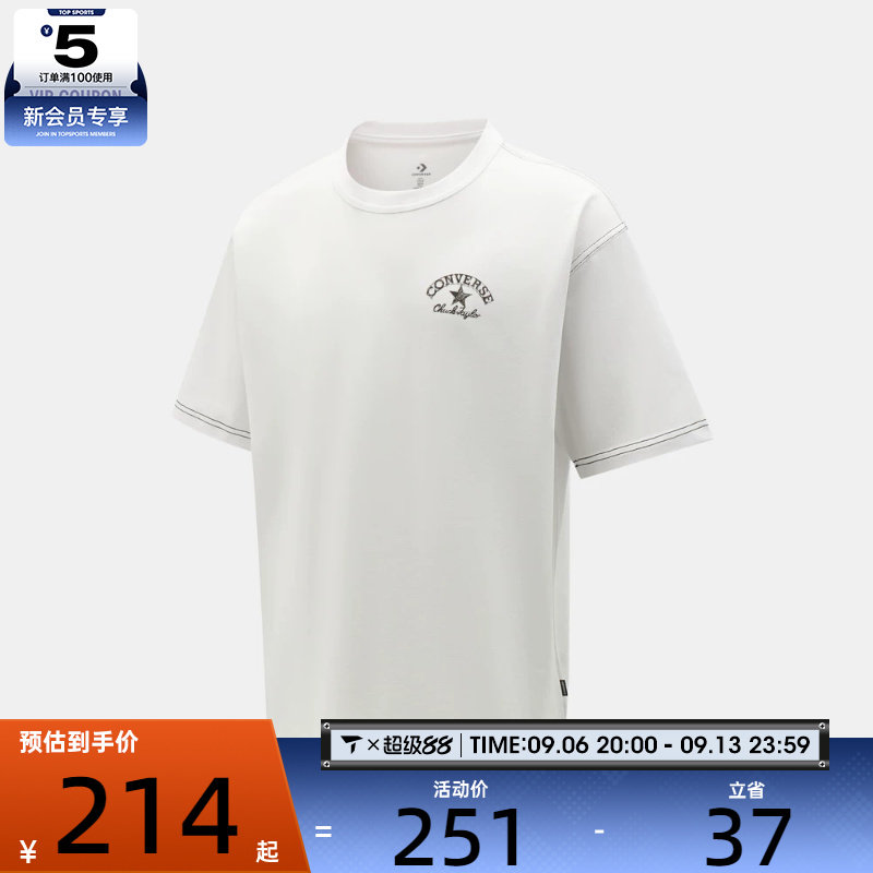 converse匡威男子Chuck Taylor运动休闲短袖T恤UCK080-001