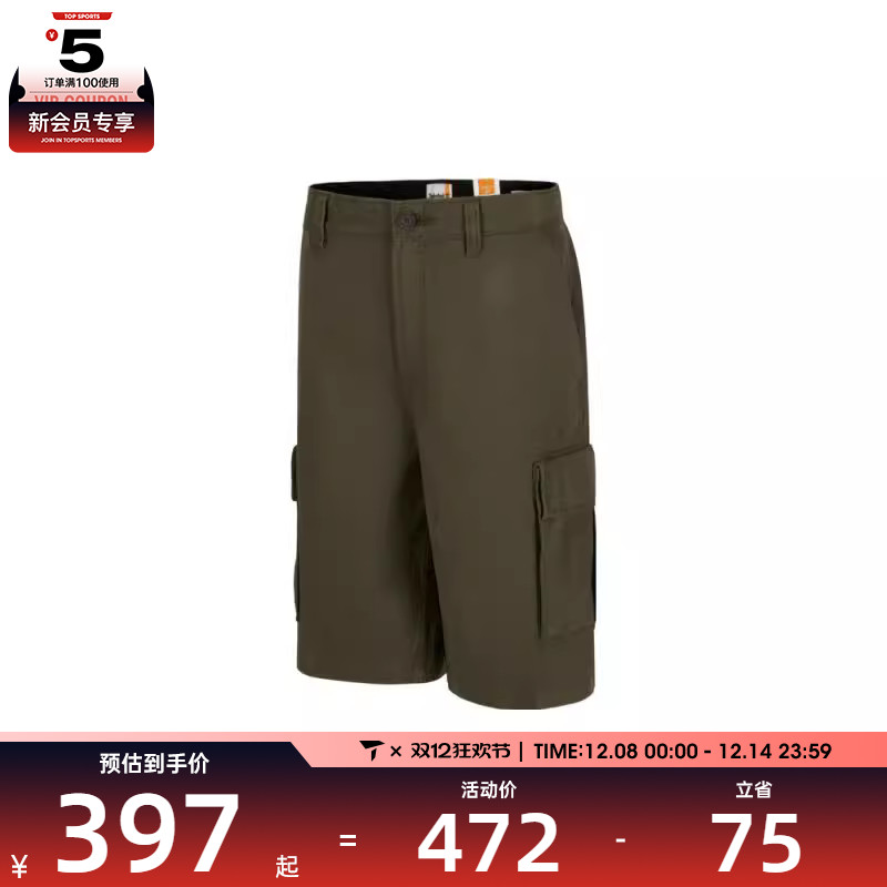 Timberland添柏岚男子运动休闲短裤A5U1B-A58