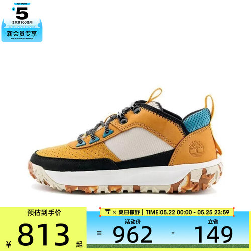 Timberland添柏岚女子GS Motion6 F/L运动休闲鞋A2MQC