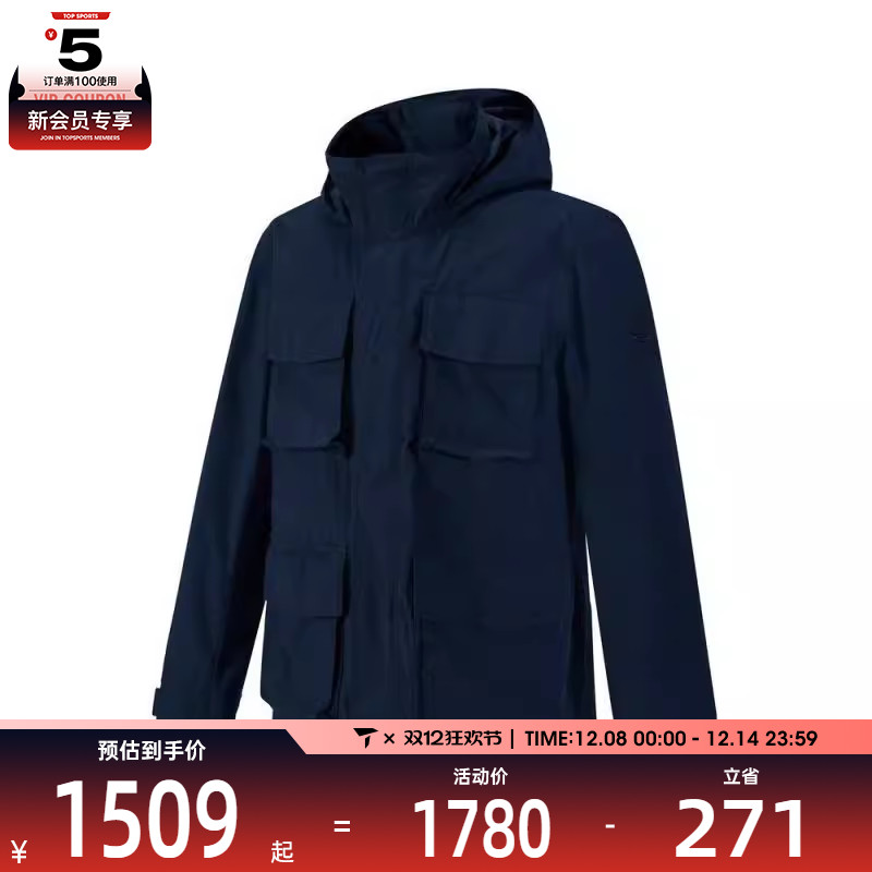 Timberland添柏岚男子AF Water Resistant 3in1运动外套A5MBP-433