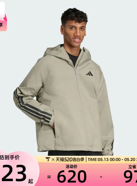 adidas阿迪达斯男子ESS 3S RAIN H J夹克外套JM1058