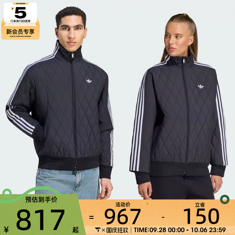 滔搏丨adidas阿迪达斯三叶草男子运动休闲棉服外套LC8183