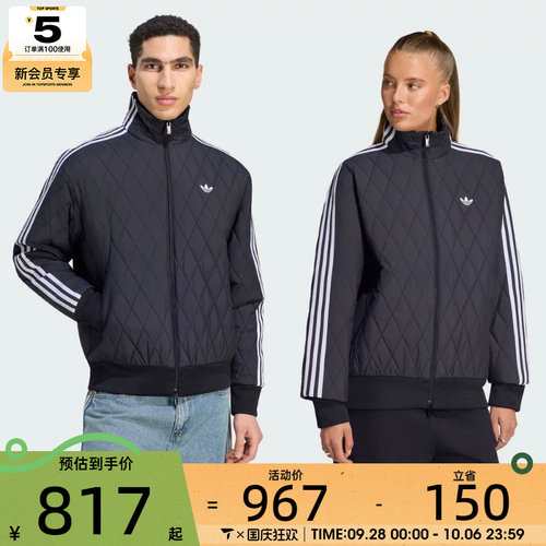 滔搏丨adidas阿迪达斯三叶草男子运动休闲棉服外套LC8183