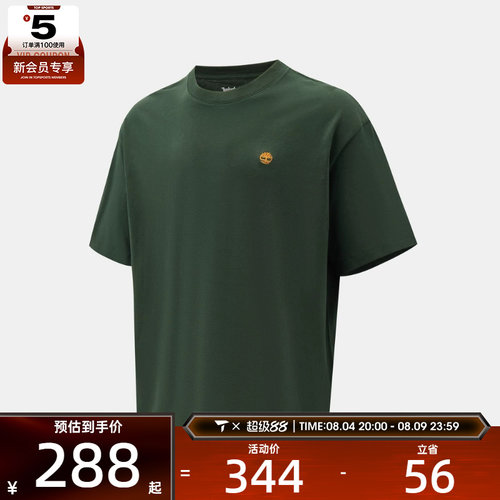 滔搏丨Timberland添柏岚男子运动休闲短袖T恤A5TVF-398
