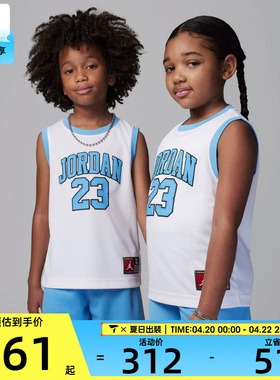 NIKE耐克小童运动休闲短袖套服JD2422048PS-005