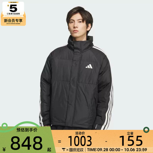 adidas阿迪达斯男子户外运动保暖休闲羽绒服外套KC2487