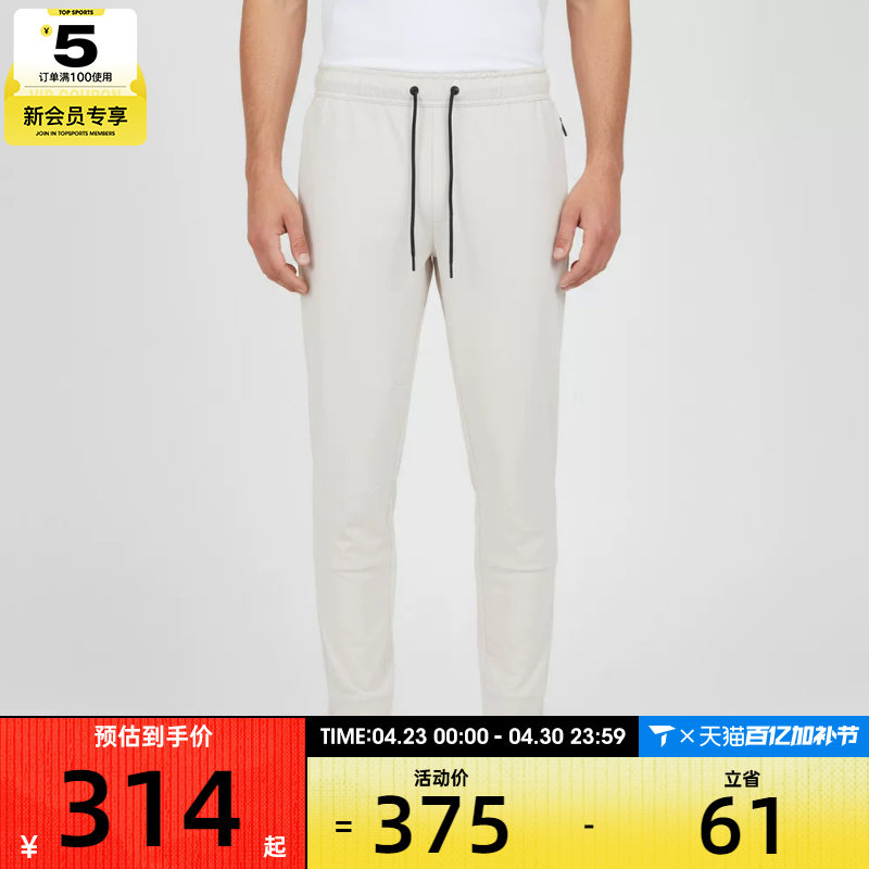 NIKE耐克男子AS M NK DF UNLIMITED运动休闲长裤FB7549-104