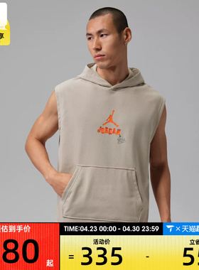 NIKE耐克男子运动休闲无袖T恤IR6310-236