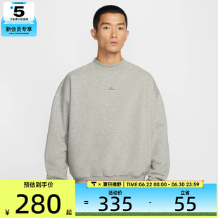 NIKE耐克男子篮球运动休闲针织圆领套头衫卫衣IM5902-063