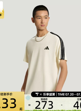 adidas阿迪达斯男子简约经典三道杠运动休闲圆领短袖T恤KX0502