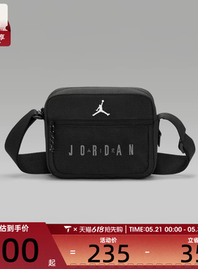 NIKE耐克男女运动休闲单肩包JD2623021AD-001