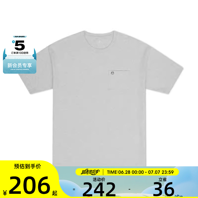 converse匡威男女运动休闲短袖T恤10028761-A02